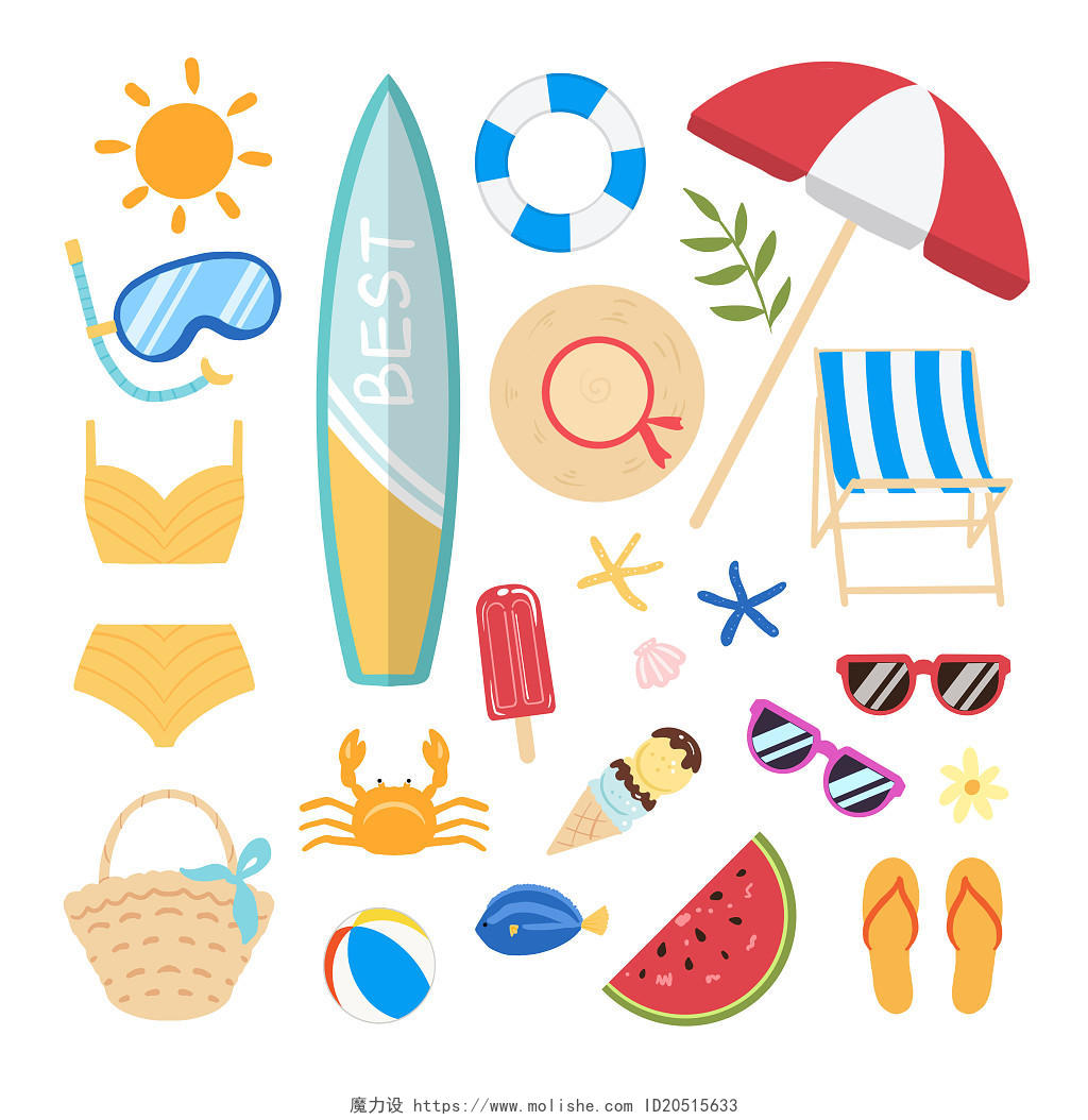 手绘卡通夏天沙滩物品元素原创插画海报世界海洋日